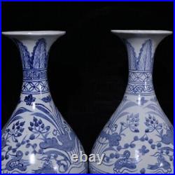 10.1 A pair Antique yuan dynasty Porcelain Blue white Mandarin Duck flower vase
