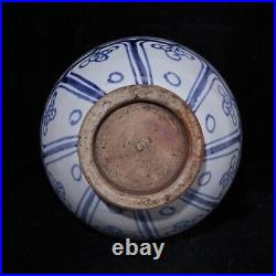 10.1 A pair Antique yuan dynasty Porcelain Blue white Mandarin Duck flower vase