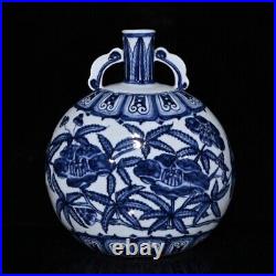 10.1 China ming dynasty xuande mark Porcelain Blue white flower double ear vase