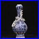 10.1'' Old Antique yuan dynasty Blue white Porcelain dragon seawater Garlic vase