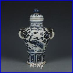 10.1 Old Porcelain Ming dynasty xuande Blue white peony peacock double ear Vase