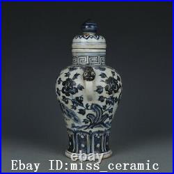 10.1 Old Porcelain Ming dynasty xuande Blue white peony peacock double ear Vase