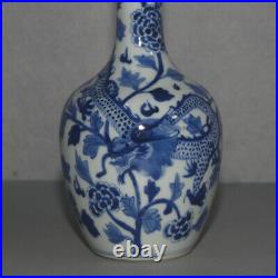 10.2 Old Porcelain qing dynasty mark Blue white dragon flowers plant Vase