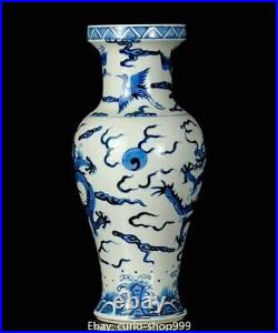 10.2 White Blue Porcelain Palace Dragon Play Bead Crane Bird Flower Bottle Vas