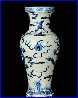 10.2 White Blue Porcelain Palace Dragon Play Bead Crane Bird Flower Bottle Vas