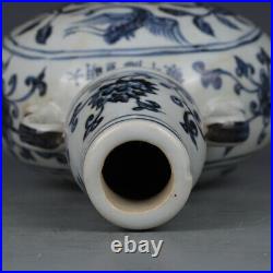 10.3 Chinese Jingdezhen Blue and White Porcelain Lotus Flower Flower Vase
