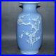 10.4Chinese Blue White Porcelain Stacking Magpie Plum Blossom Winter Melon Vase