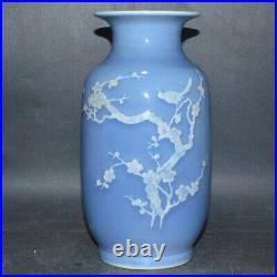 10.4Chinese Blue White Porcelain Stacking Magpie Plum Blossom Winter Melon Vase