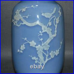 10.4Chinese Blue White Porcelain Stacking Magpie Plum Blossom Winter Melon Vase