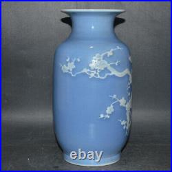 10.4Chinese Blue White Porcelain Stacking Magpie Plum Blossom Winter Melon Vase