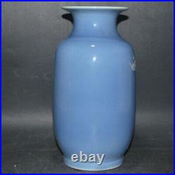 10.4Chinese Blue White Porcelain Stacking Magpie Plum Blossom Winter Melon Vase