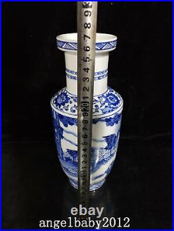 10.4 A pair Old Porcelain qing dynasty qianlong mark Blue white deer crane Vase