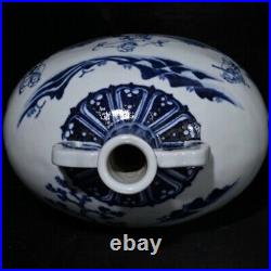 10.4 Antique Qing dynasty Porcelain pair Blue white character double ear vases