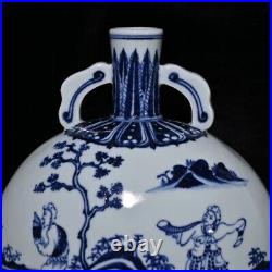 10.4 Antique Qing dynasty Porcelain pair Blue white character double ear vases
