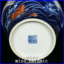 10.4 China Porcelain Qing dynasty qianlong mark red Blue white fish dragon Vase