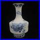 10.4' Chinese Blue&white Porcelain HandPainted Exquisite Dragon Pattern Vase