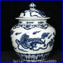 10.4 Old Chinese Xuande Marked Blue White Porcelain Lion Hydrangea Lid Pot Pair
