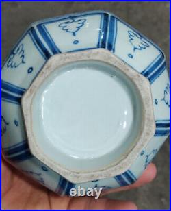 10.4 Rare China porcelain Yuan dynasty Blue white Floral pattern square bottle