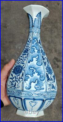 10.4 Rare China porcelain Yuan dynasty Blue white Floral pattern square bottle