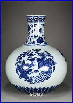10.6Antique dynasty Porcelain xuande mark Blue white cloud Phoenix Tianqiu vase
