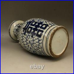 10.6CollectChina Blue and White Porcelain Double Happiness Dragon Ear Vase Pair