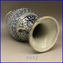 10.6CollectChina Blue and White Porcelain Double Happiness Dragon Ear Vase Pair