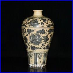 10.6Yuan dynasty blue white Porcelain interlock branch flowers piants plum Vase