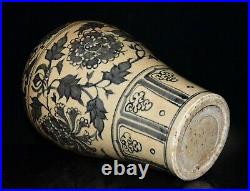 10.6Yuan dynasty blue white Porcelain interlock branch flowers piants plum Vase