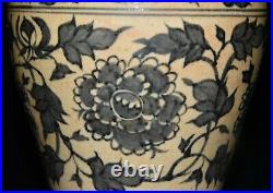 10.6Yuan dynasty blue white Porcelain interlock branch flowers piants plum Vase