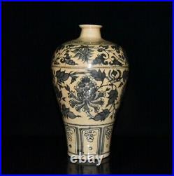 10.6Yuan dynasty blue white Porcelain interlock branch flowers piants plum Vase