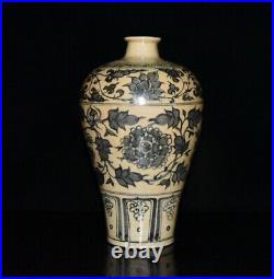 10.6Yuan dynasty blue white Porcelain interlock branch flowers piants plum Vase