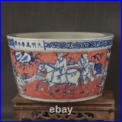 10.6 Antique Collect China Blue White Porcelain Red Glaze Figure Flower Pot