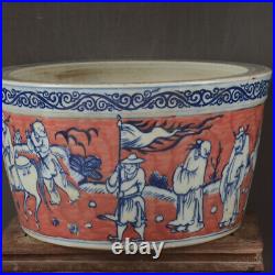 10.6 Antique Collect China Blue White Porcelain Red Glaze Figure Flower Pot