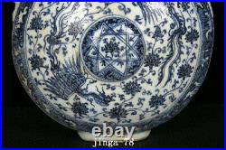 10.6 Antique Porcelain ming dynasty yongle mark Blue white Phoenix flower Vase