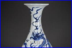 10.6 China Yuan dynasty Porcelain Blue white cloud Dragon pattern Yuhuchun vase
