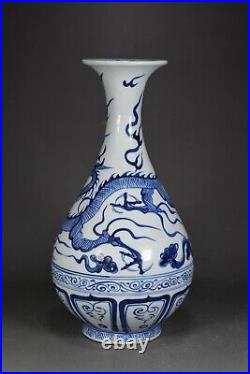 10.6 China Yuan dynasty Porcelain Blue white cloud Dragon pattern Yuhuchun vase