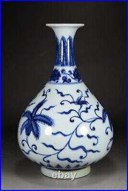 10.6 Chinese Old Porcelain ming dynasty yongle Blue white flower yuhuchun Vase
