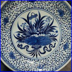 10.6 Collect Chinese Qing Blue White Porcelain Lotus Flower Branch Algae Plate
