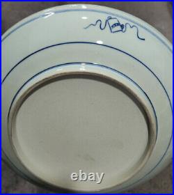 10.6 Collect Chinese Qing Blue White Porcelain Lotus Flower Branch Algae Plate