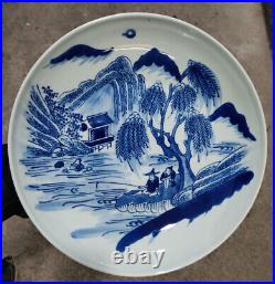 10.6 Collect Chinese Qing Blue White Porcelain Mountain Water Scenery Plate