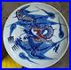 10.6 Collect Chinese Qing Blue White Porcelain Red Glaze Animal Dragon Plate