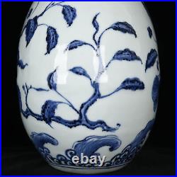 10.6 Old China Porcelain ming dynasty xuande Blue white litchi double ear Vase