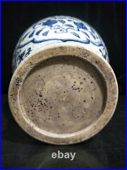 10.6'' ming dynasty yongle mark Porcelain Blue white interlock branch plum vase