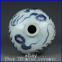 10.7 Antique Chinese Porcelain yuan dynasty Blue white cloud dragon Pulm Vase