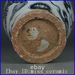 10.7 Antique Chinese Porcelain yuan dynasty Blue white cloud dragon Pulm Vase