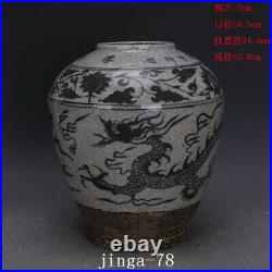 10.7 China Porcelain ming dynasty hongwu Blue white cloud dragon flower Jar pot