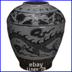 10.7 China Porcelain ming dynasty hongwu Blue white cloud dragon flower Jar pot