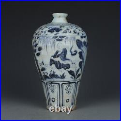 10.8 Chinese Old Antique Porcelain yuan dynasty Blue white people flower Vase
