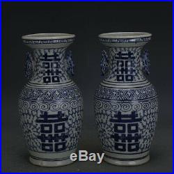 10 A pair Chinese antique Porcelain Qing Dynasty blue white double ear vase