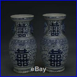 10 A pair Chinese antique Porcelain Qing Dynasty blue white double ear vase